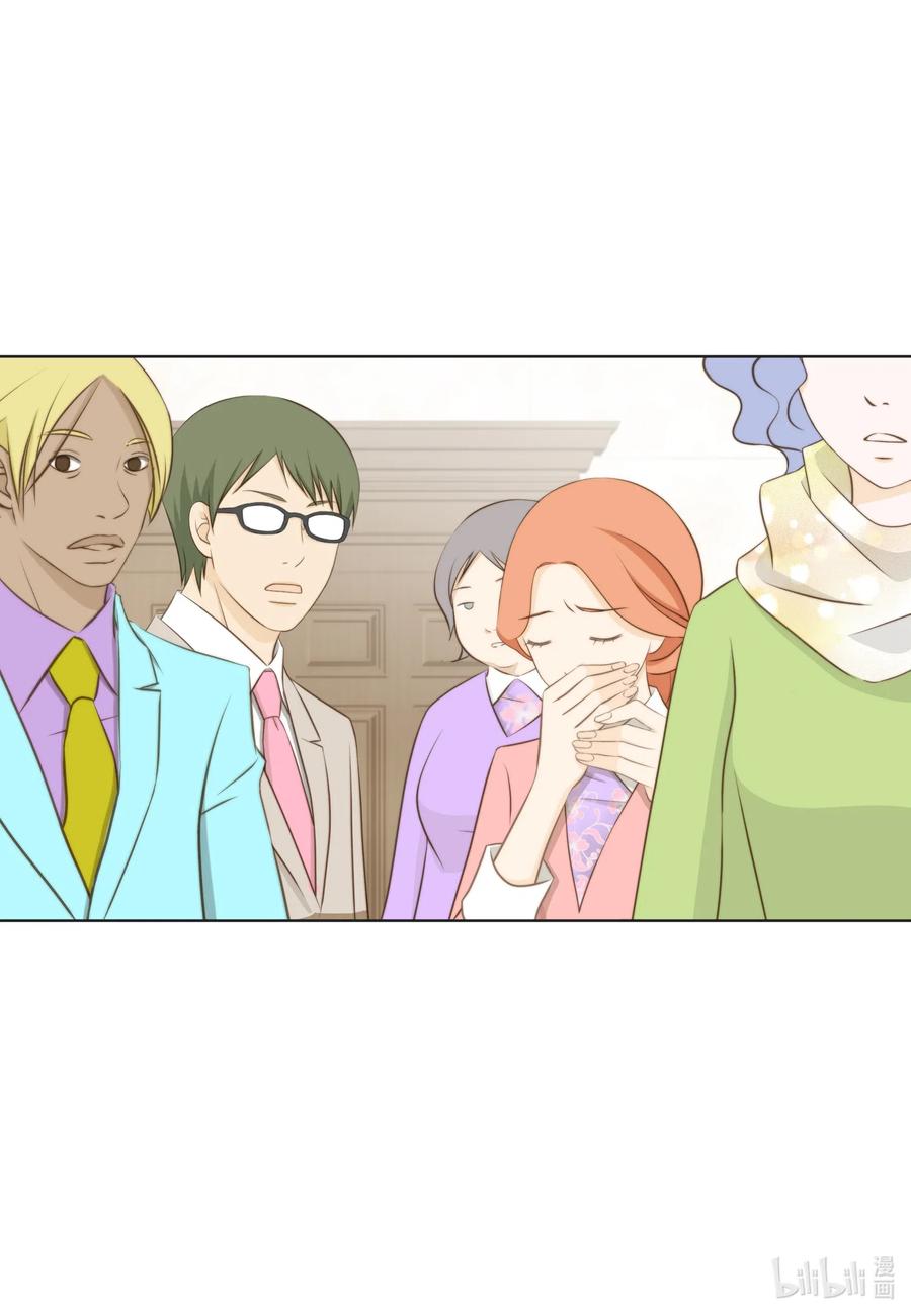 32 回不去的会长室(1/2)-第32话