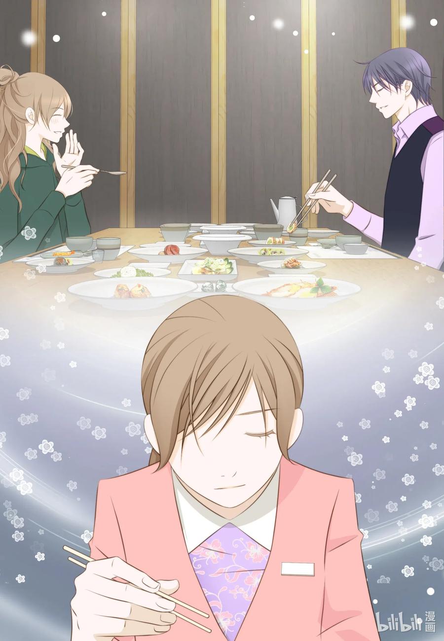 32 回不去的会长室(1/2)-第32话