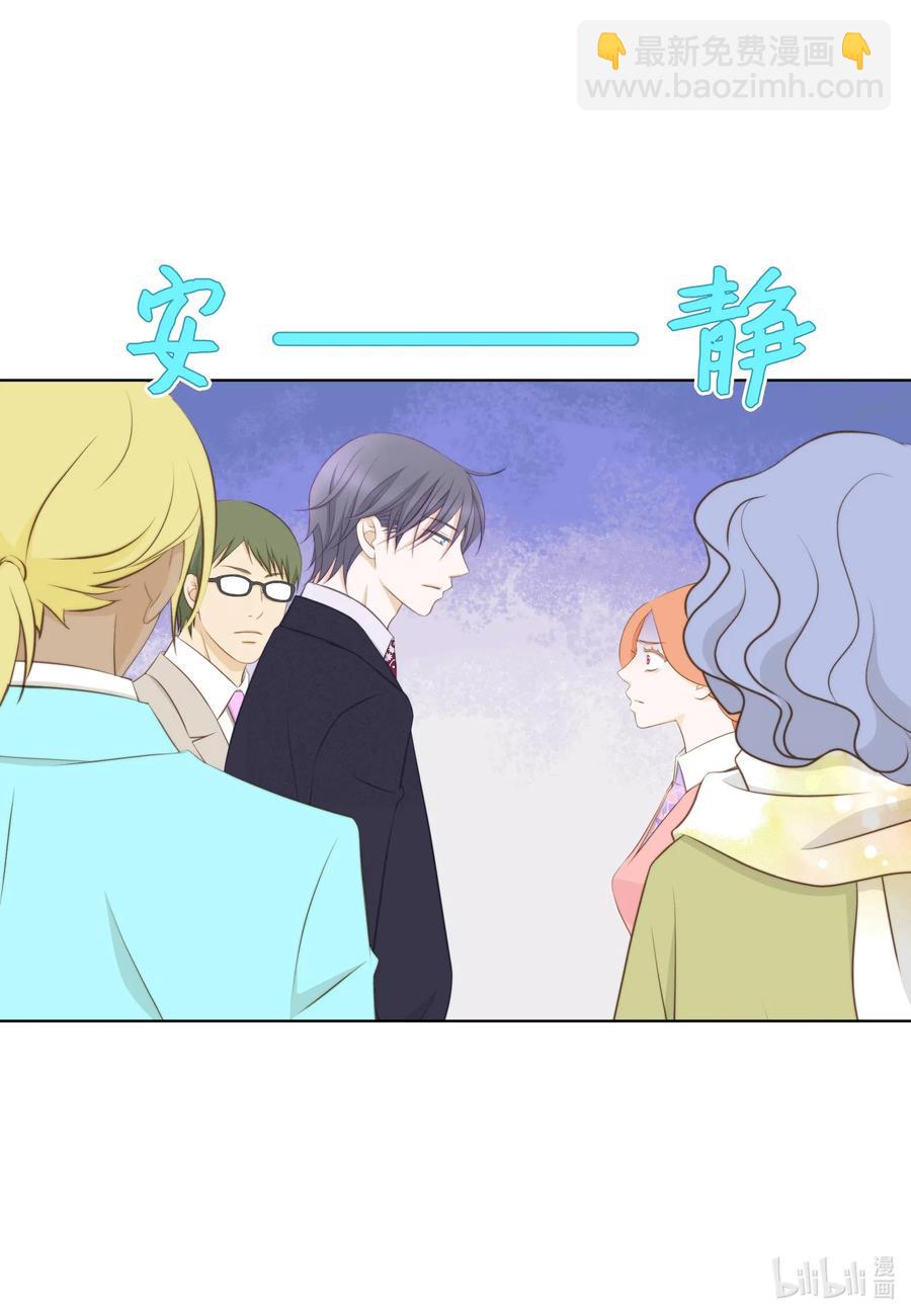 32 回不去的会长室(1/2)-第32话