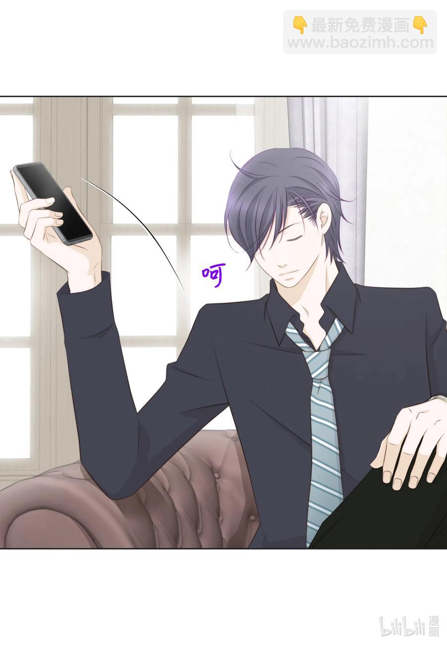 36 泄露情报(1/2)-第36话