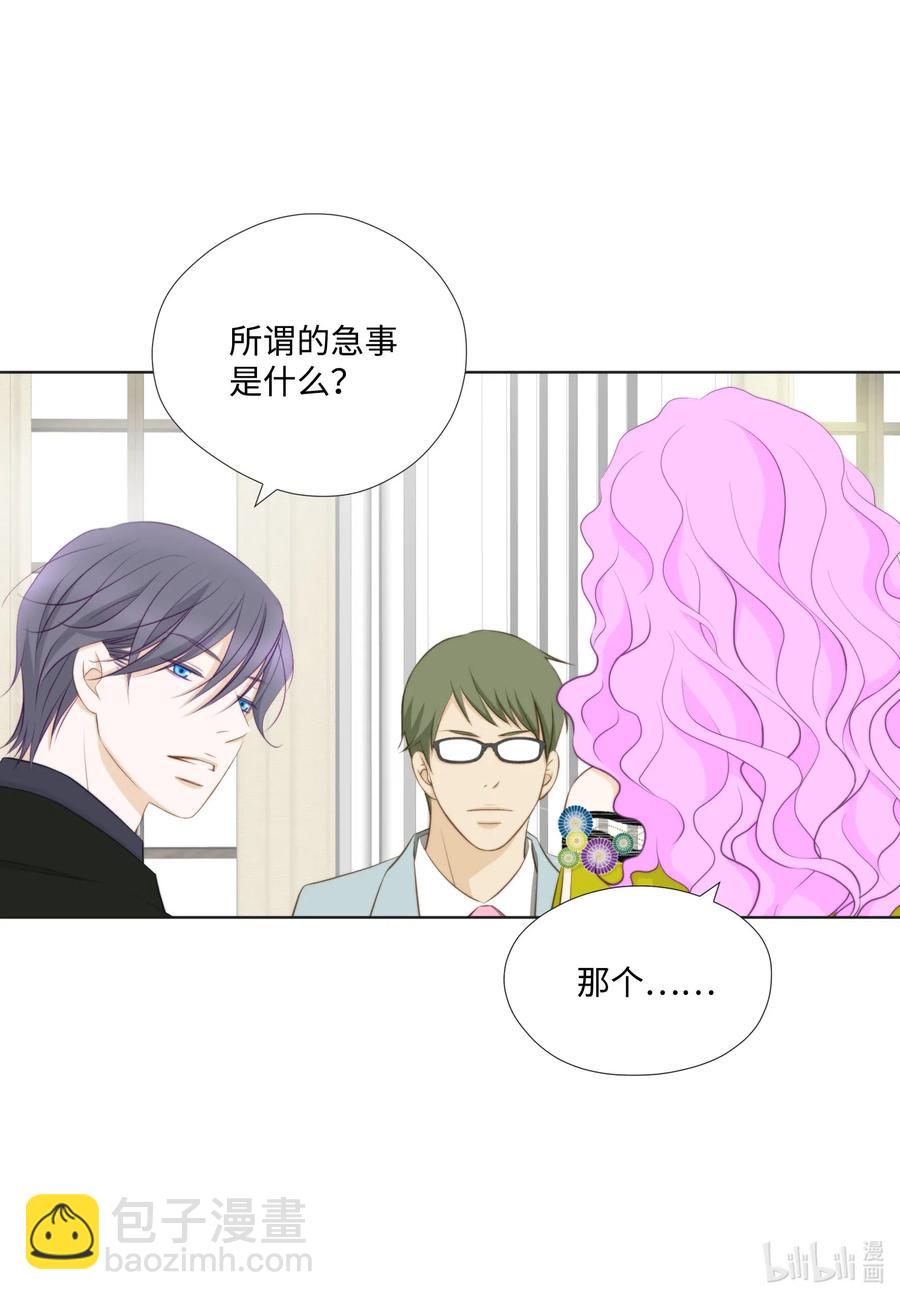 36 泄露情报(1/2)-第36话