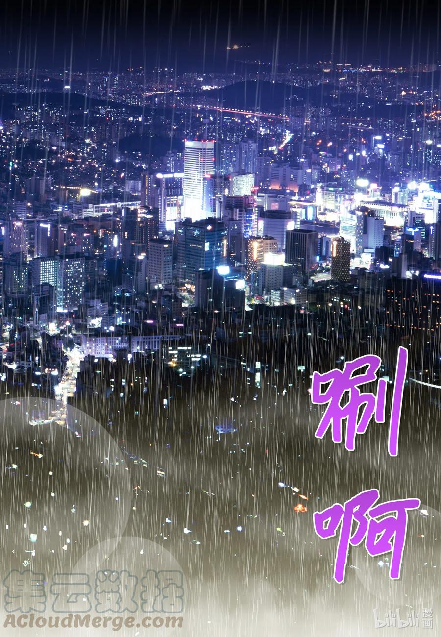 38 吻颊礼(1/2)-第38话