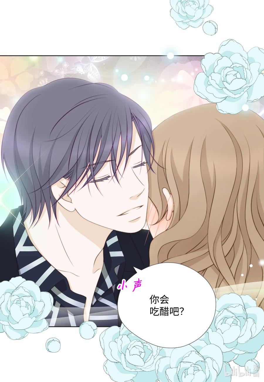 40 刮目相看(1/2)-第40话