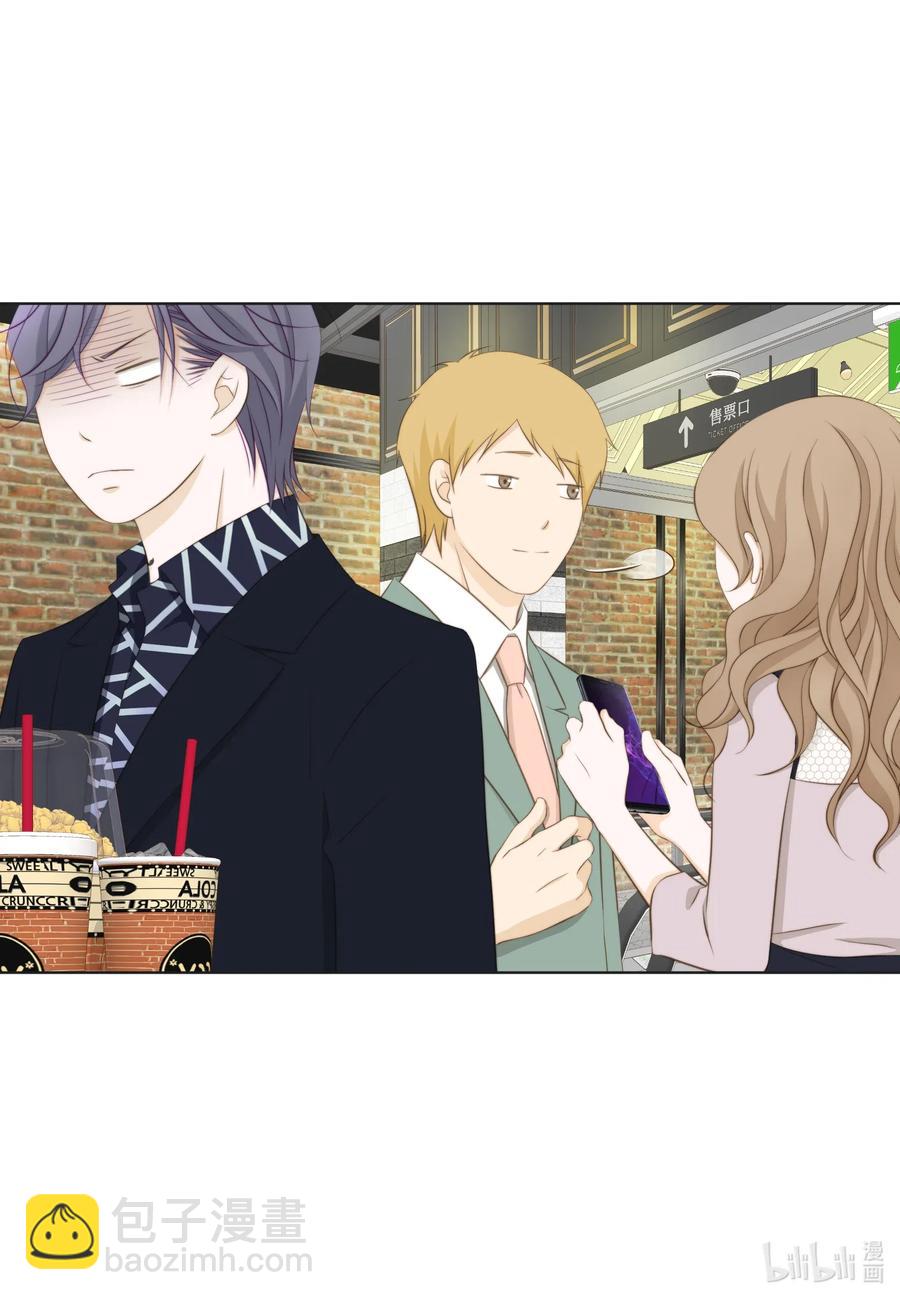 40 刮目相看(1/2)-第40话