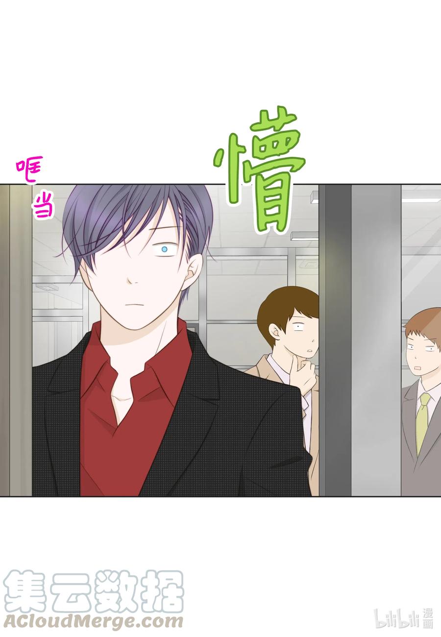 42 划清界限&hellip;失败(1/2)-第42话