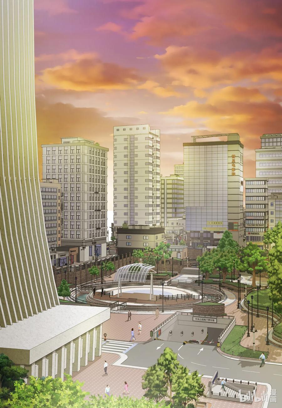 44 三角关系(1/2)-第44话