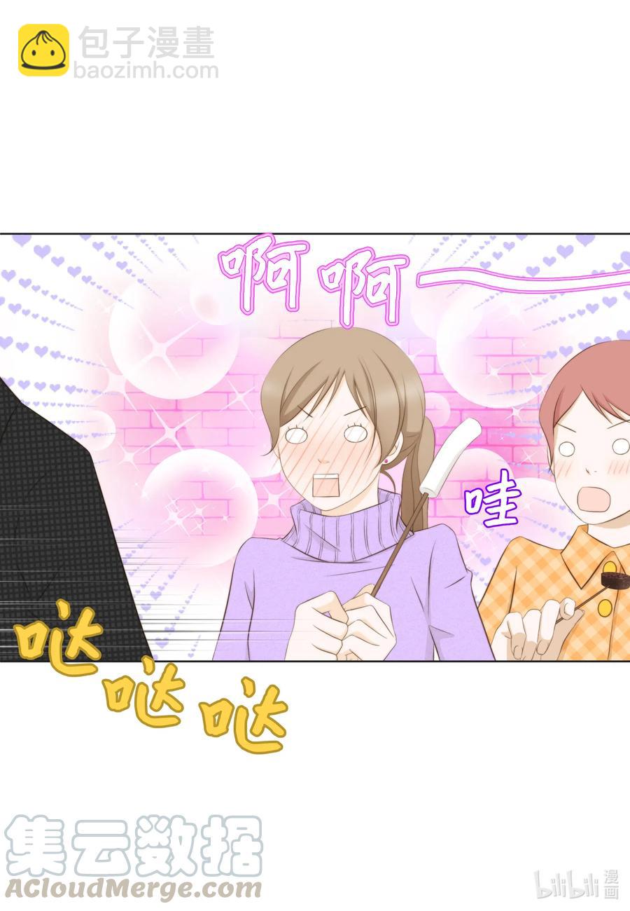 46 四两拨千斤(1/2)-第46话