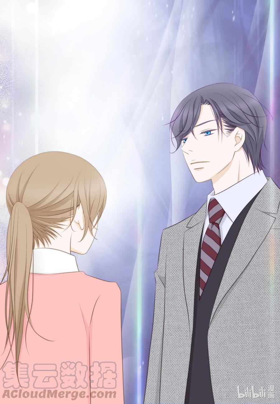 50 别生气了(1/2)-第50话