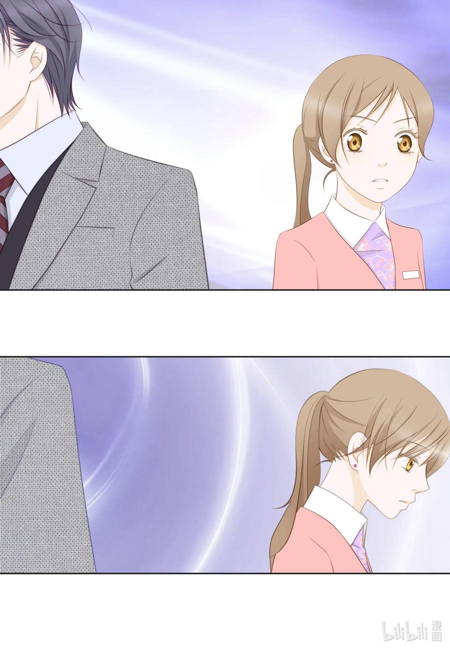 50 别生气了(1/2)-第50话