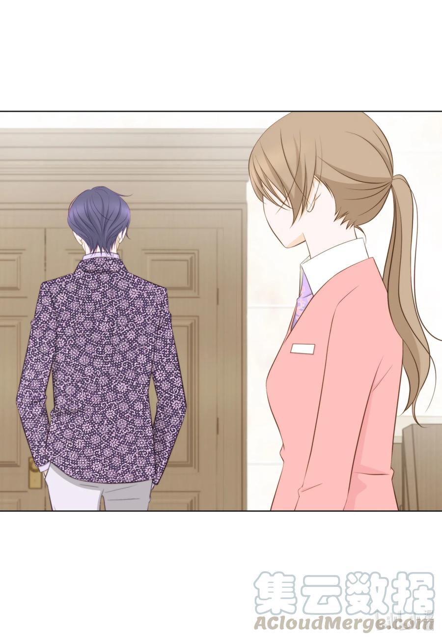 50 别生气了(1/2)-第50话