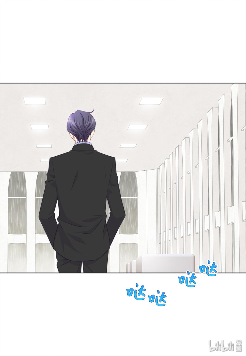 06 不许躲(1/2)-第6话