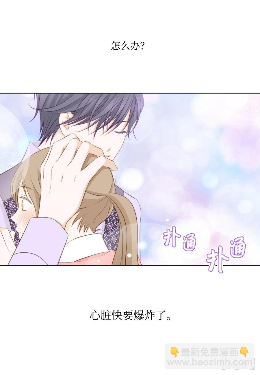 52 嘴上死-第52话