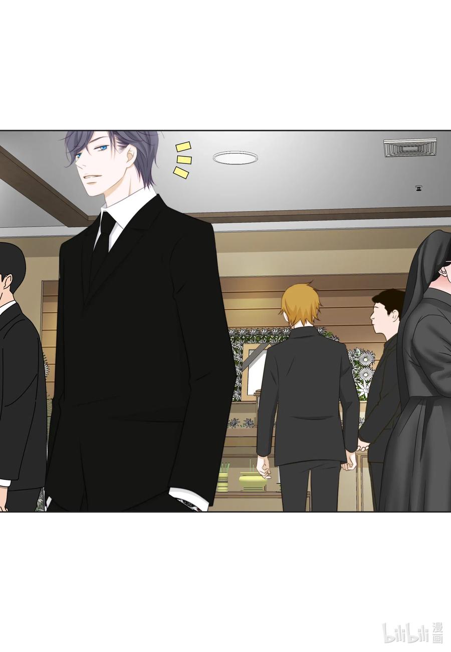 52 嘴上死-第52话