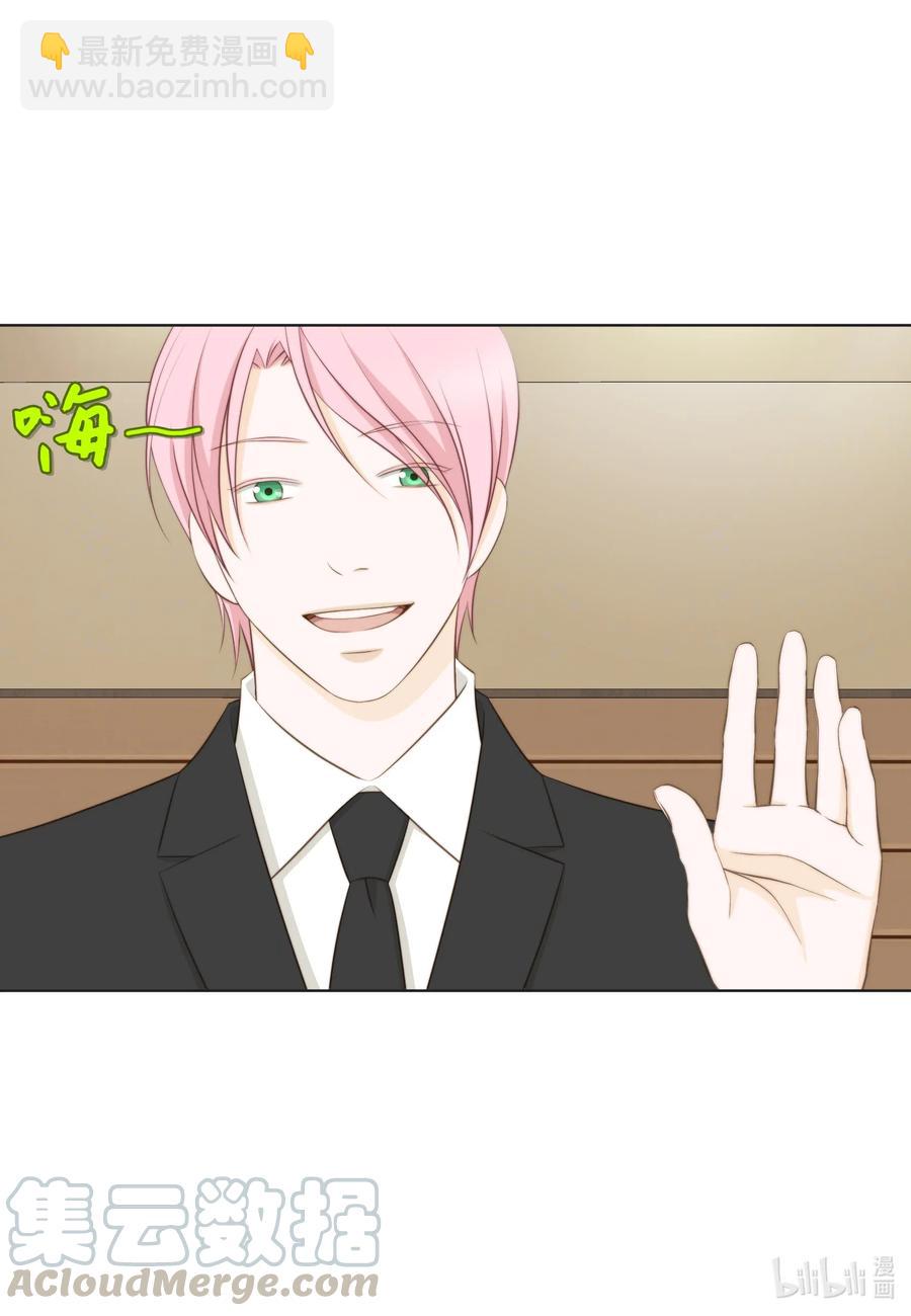 52 嘴上死-第52话