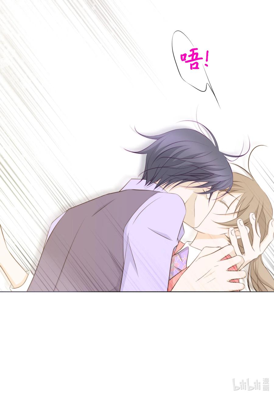 52 嘴上死-第52话