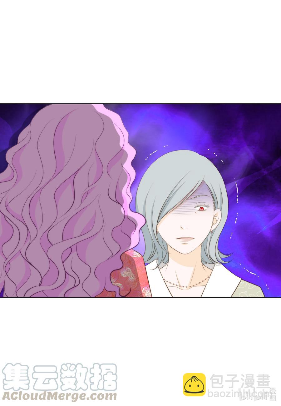 62 办公室恋情的难处-第62话