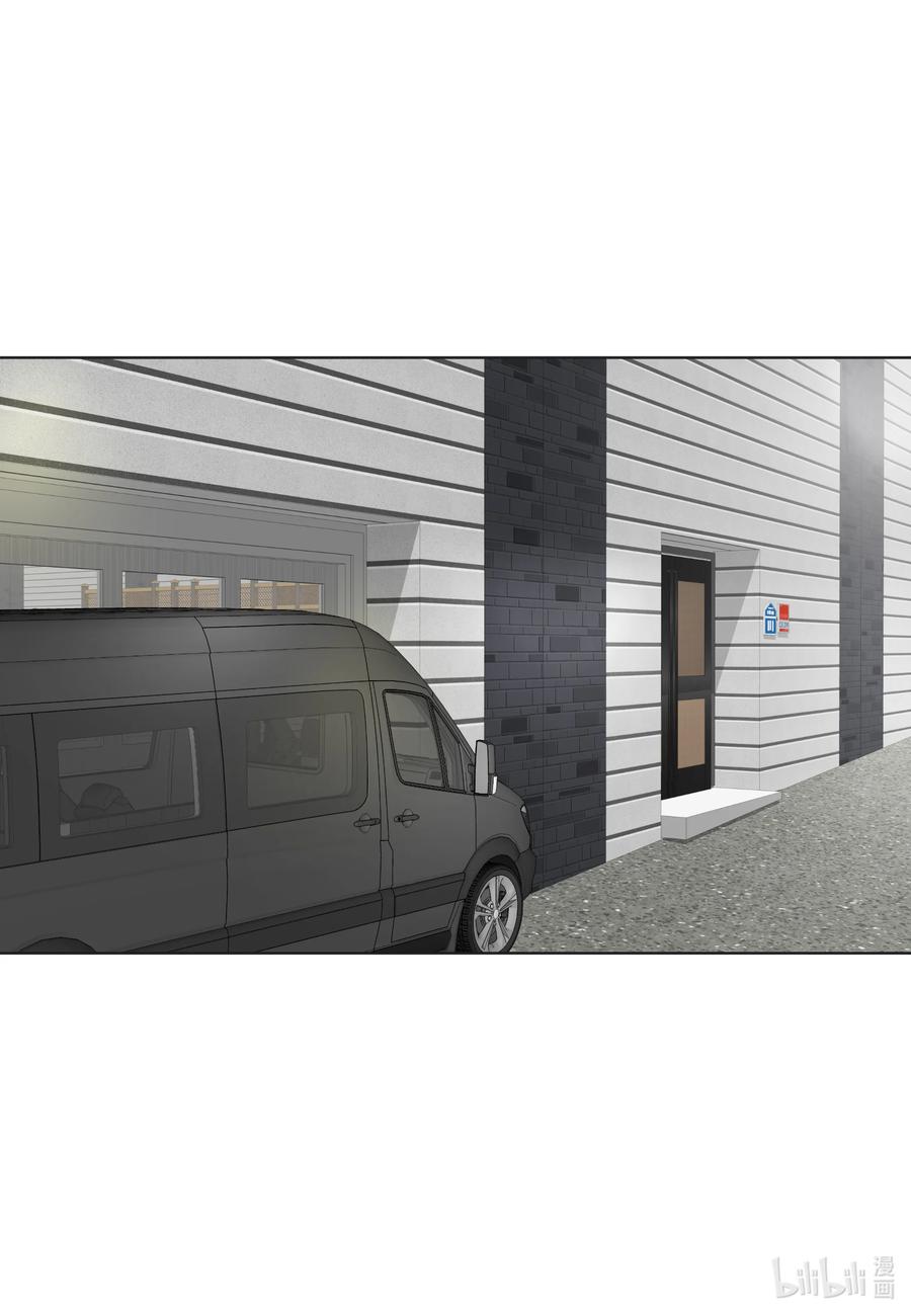 62 办公室恋情的难处-第62话