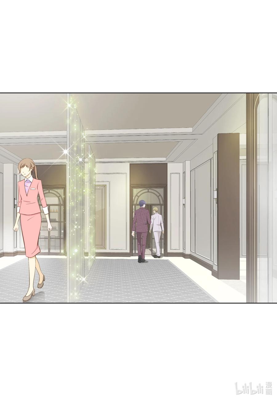 62 办公室恋情的难处-第62话