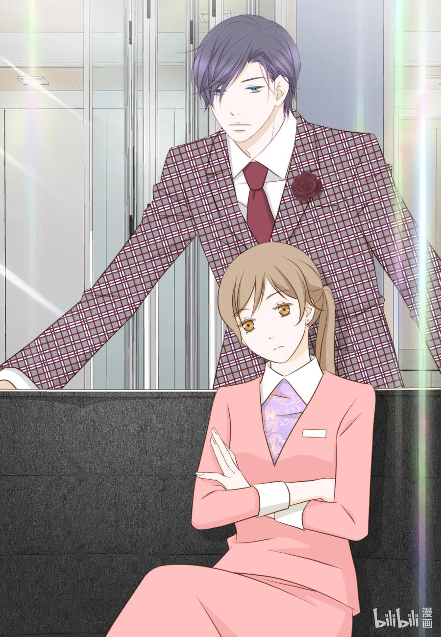 62 办公室恋情的难处-第62话