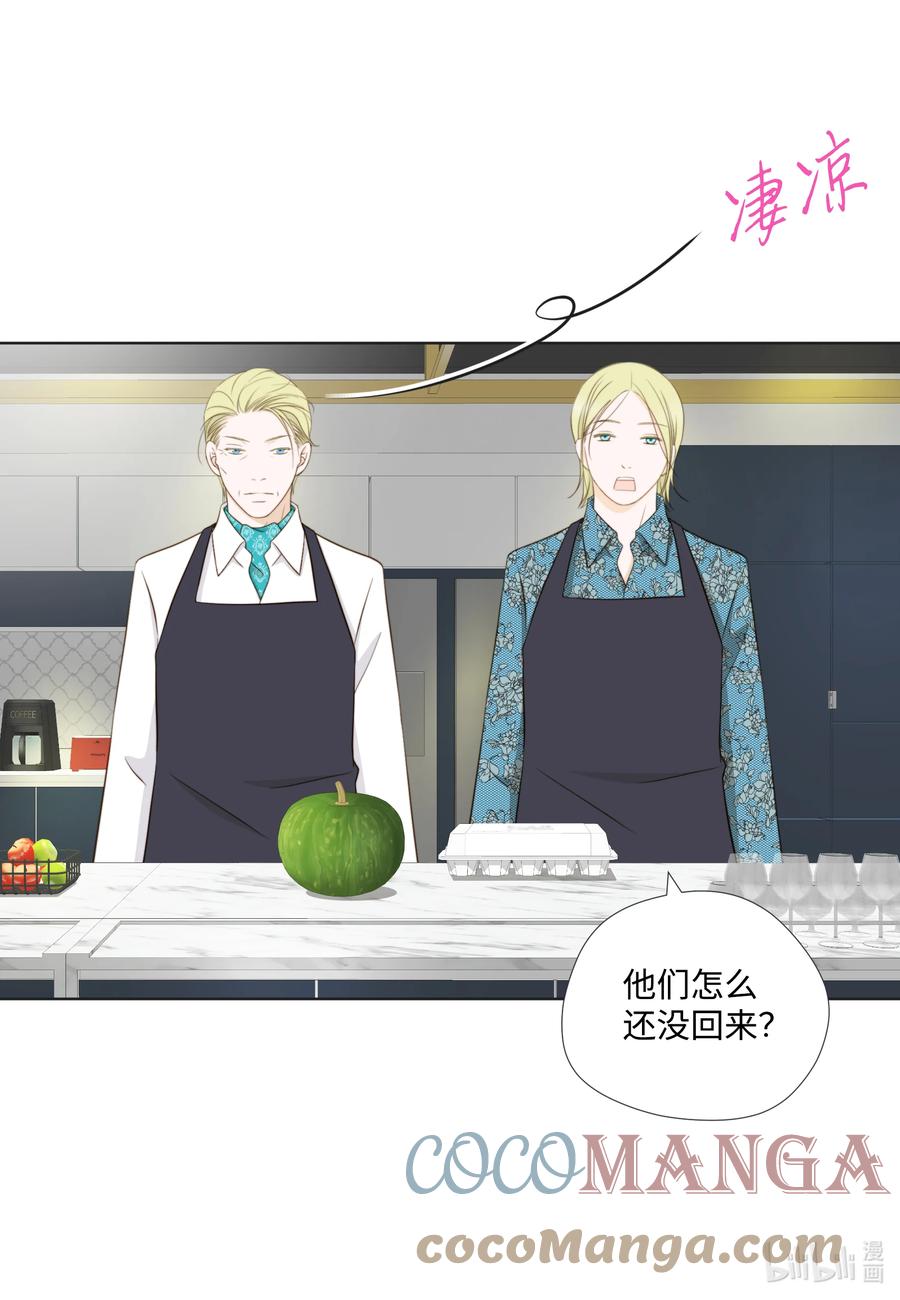 68 奇葩大会-第68话