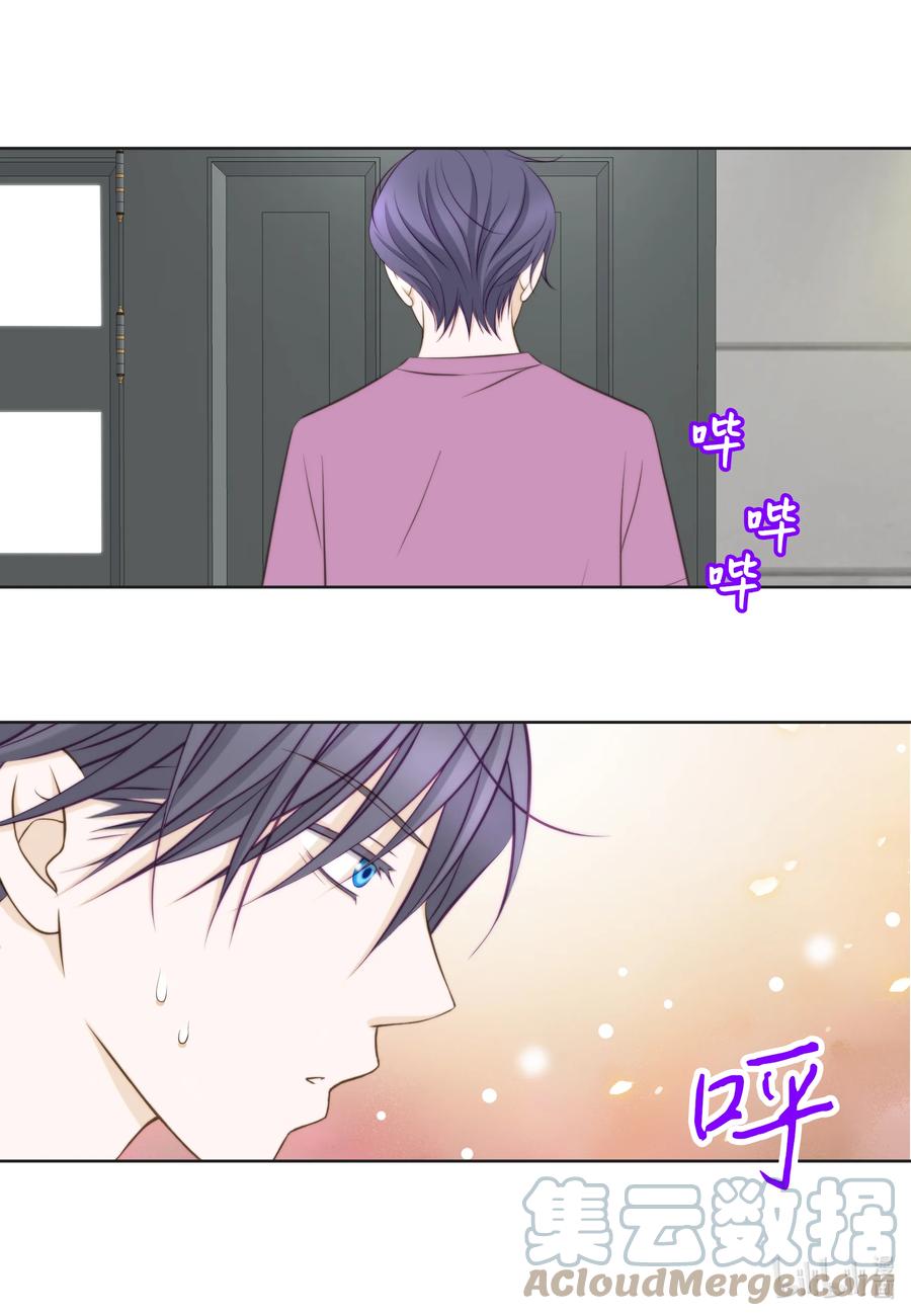 70 半斤对八两-第70话