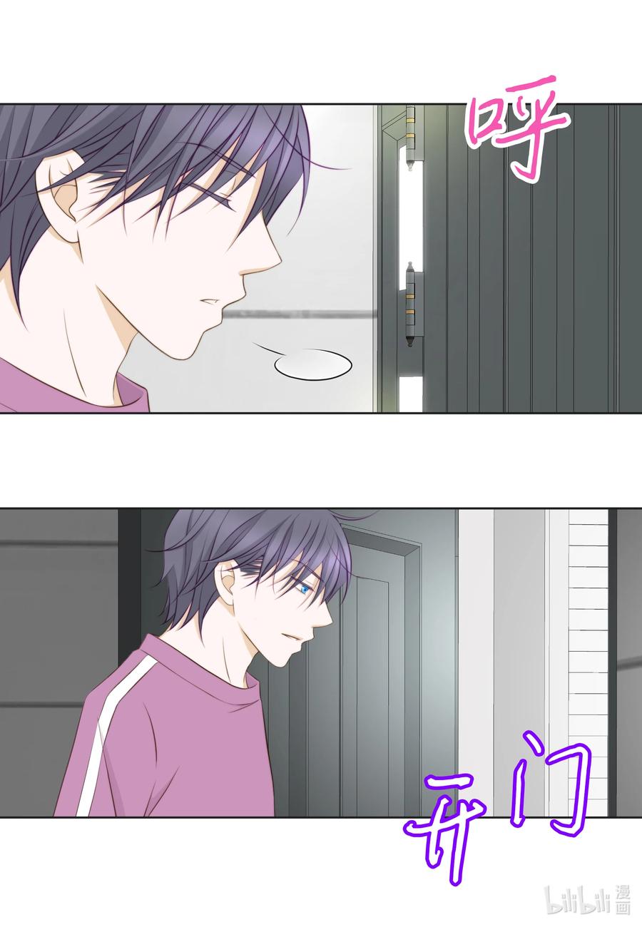 70 半斤对八两-第70话