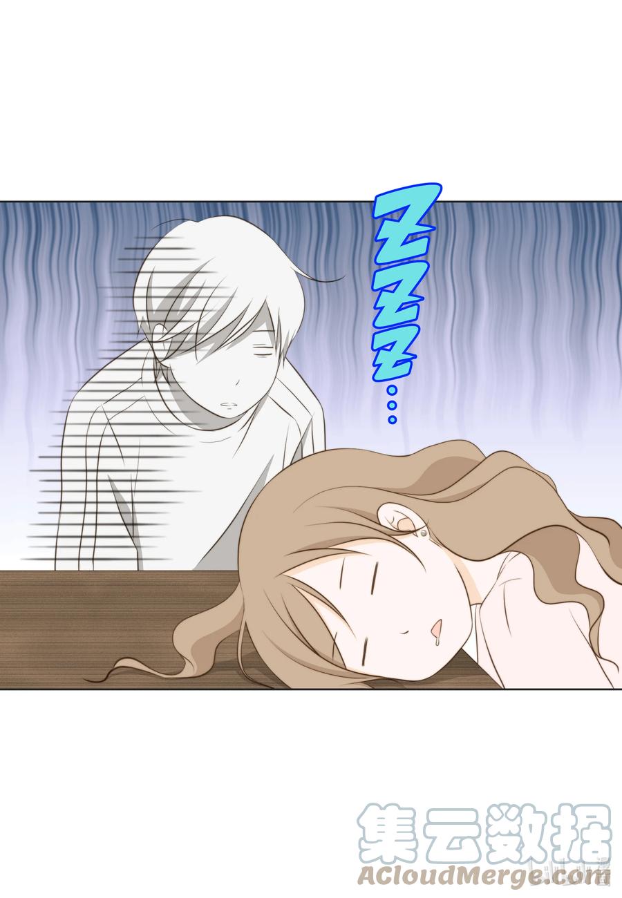 70 半斤对八两-第70话