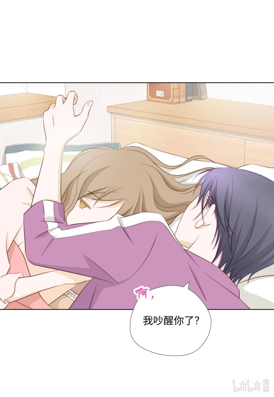 70 半斤对八两-第70话