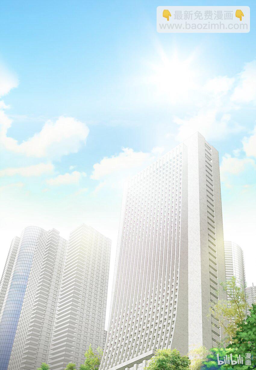 08 江室长慌了(1/2)-第8话