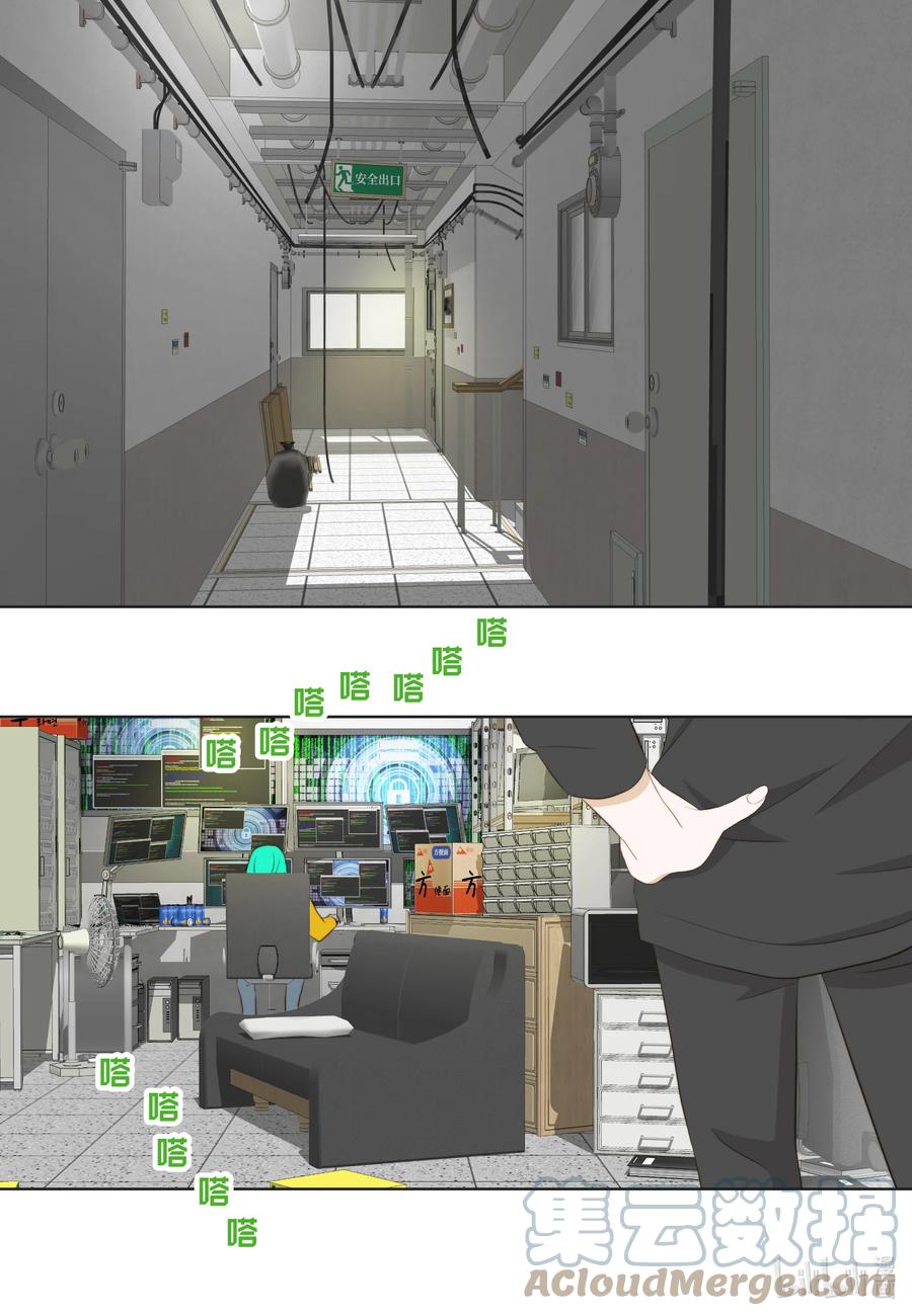 72 十全大补良药苦口-第72话