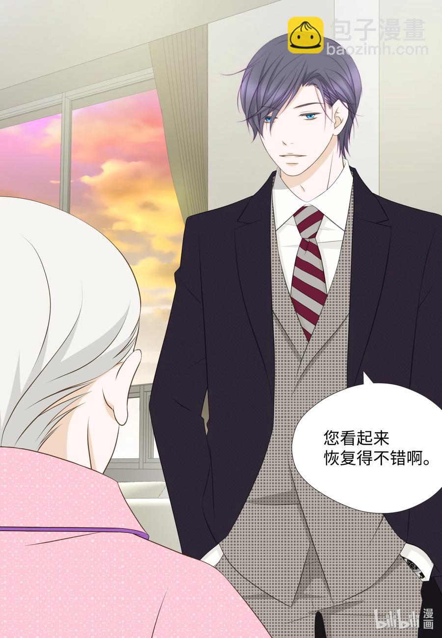 72 十全大补良药苦口-第72话