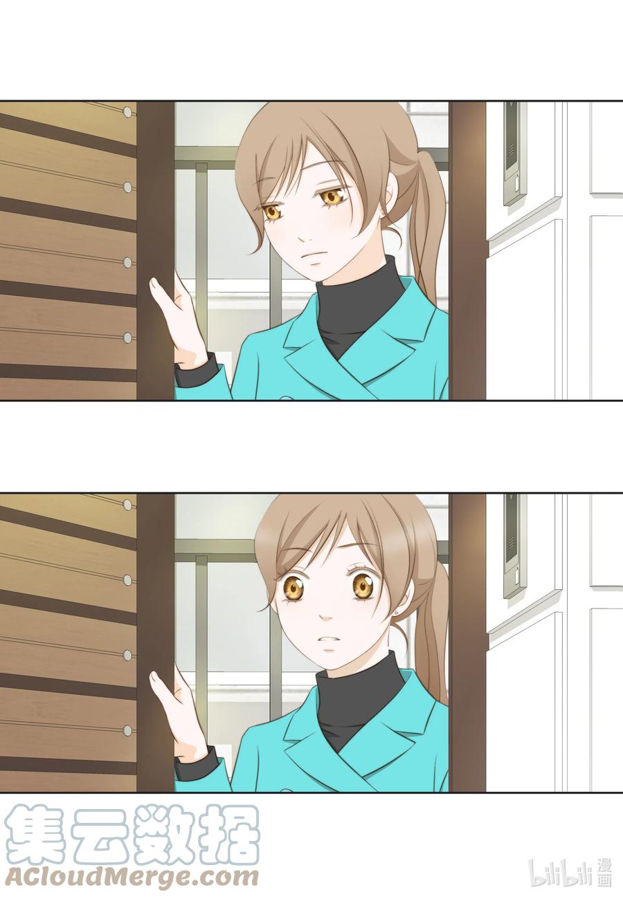 72 十全大补良药苦口-第72话