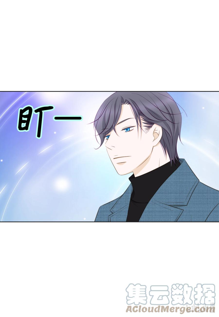 76 来自婆家的为难-第76话