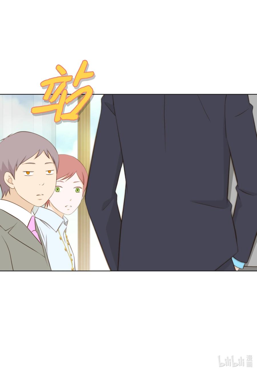 76 来自婆家的为难-第76话