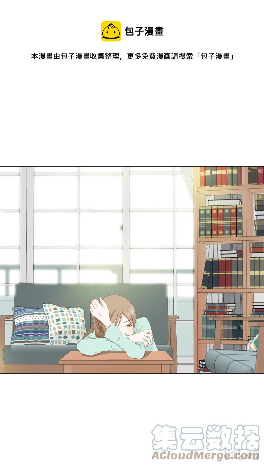 78 贱民vs妈宝(1/2)-第78话