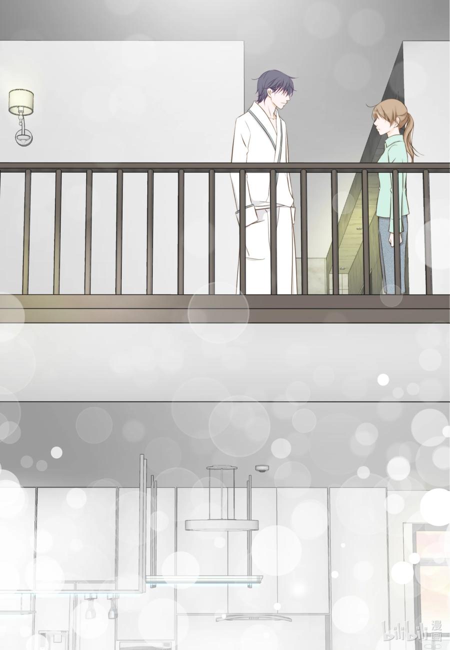 80 封印解除(1/2)-第80话