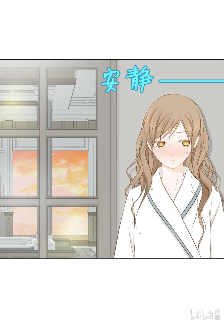 80 封印解除(1/2)-第80话