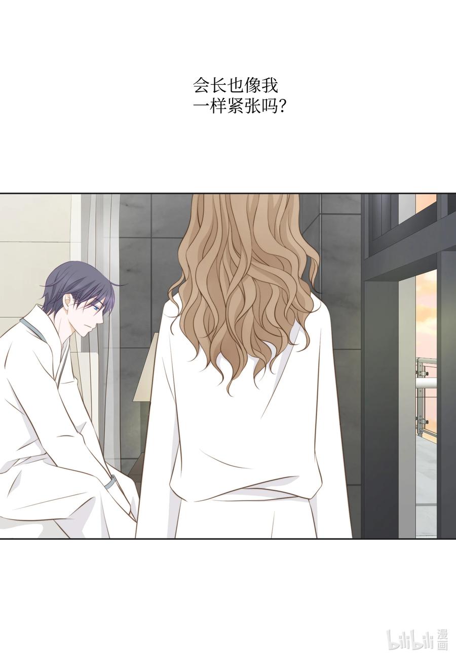 80 封印解除(1/2)-第80话