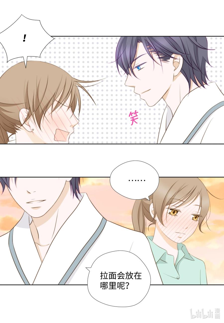 80 封印解除(1/2)-第80话