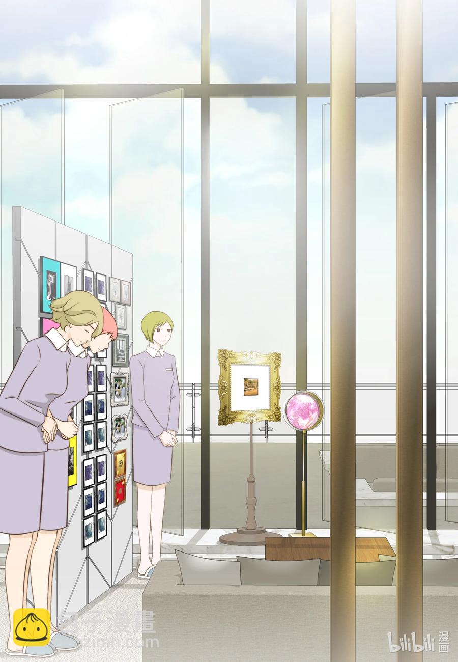 86 背后议论(1/2)-第86话