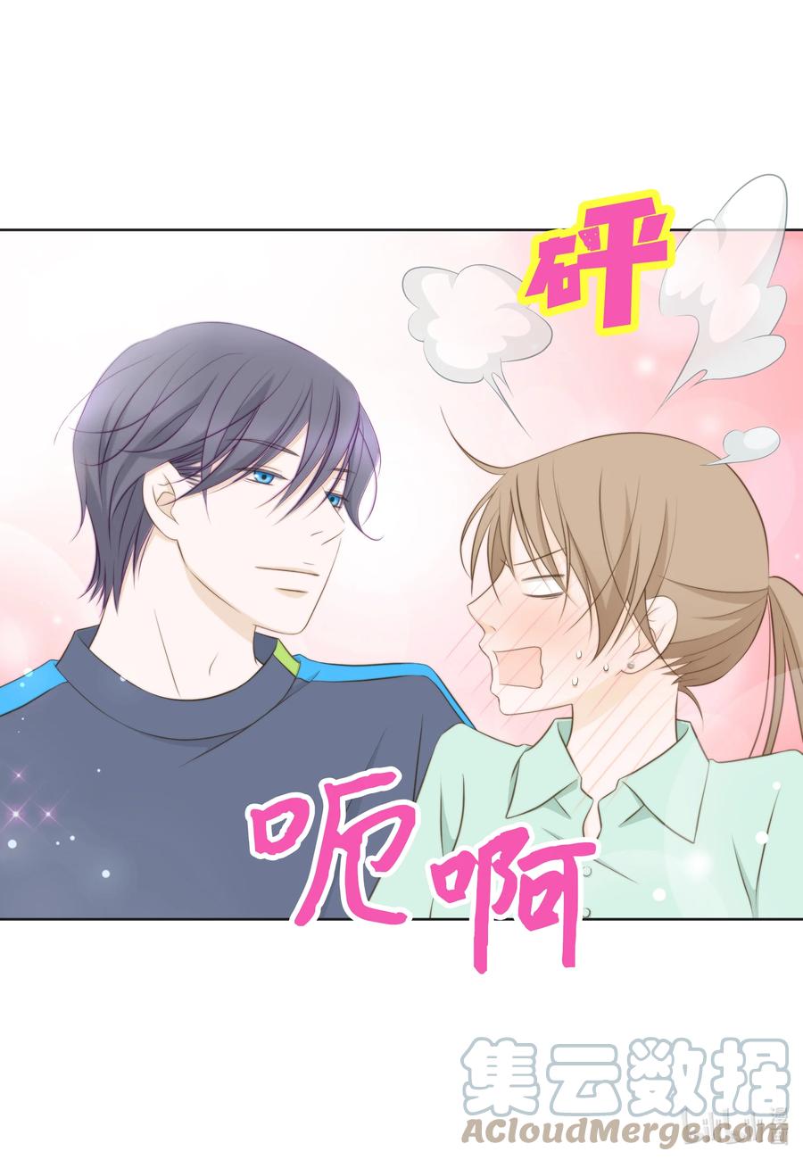 86 背后议论(1/2)-第86话