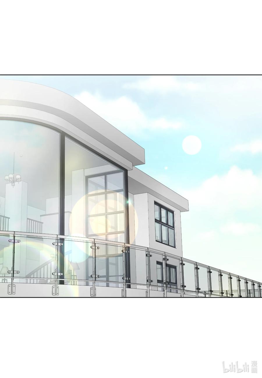 86 背后议论(1/2)-第86话