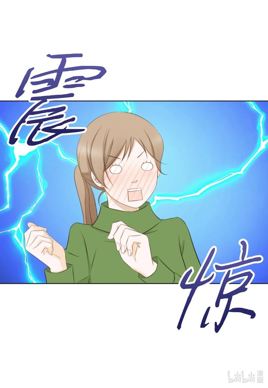 94 抓人(1/2)-第94话