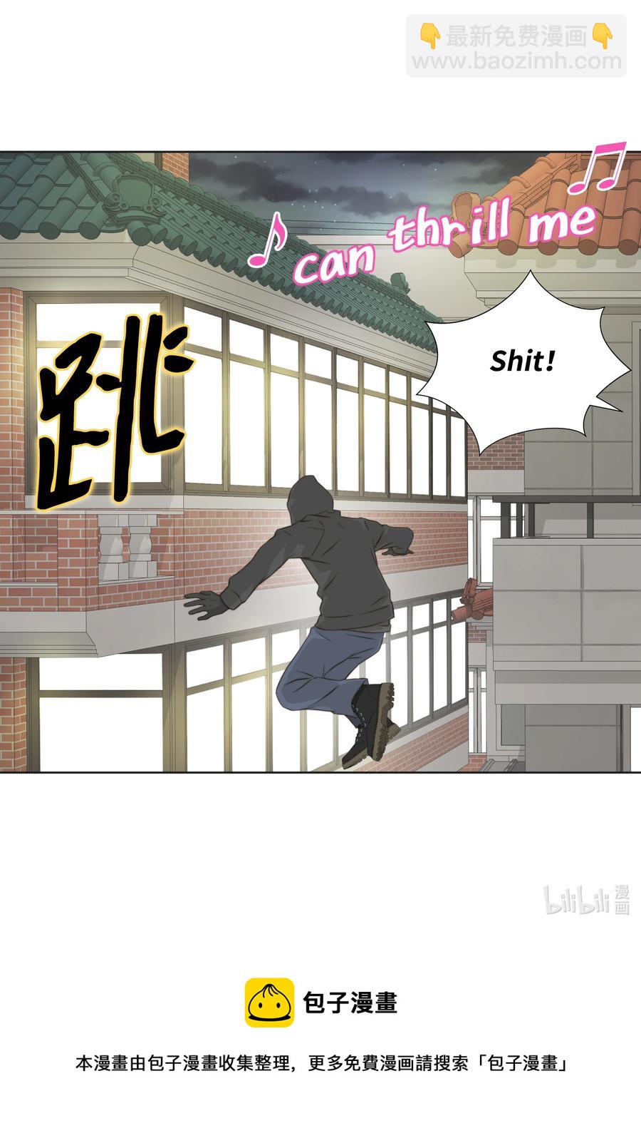 94 抓人(1/2)-第94话