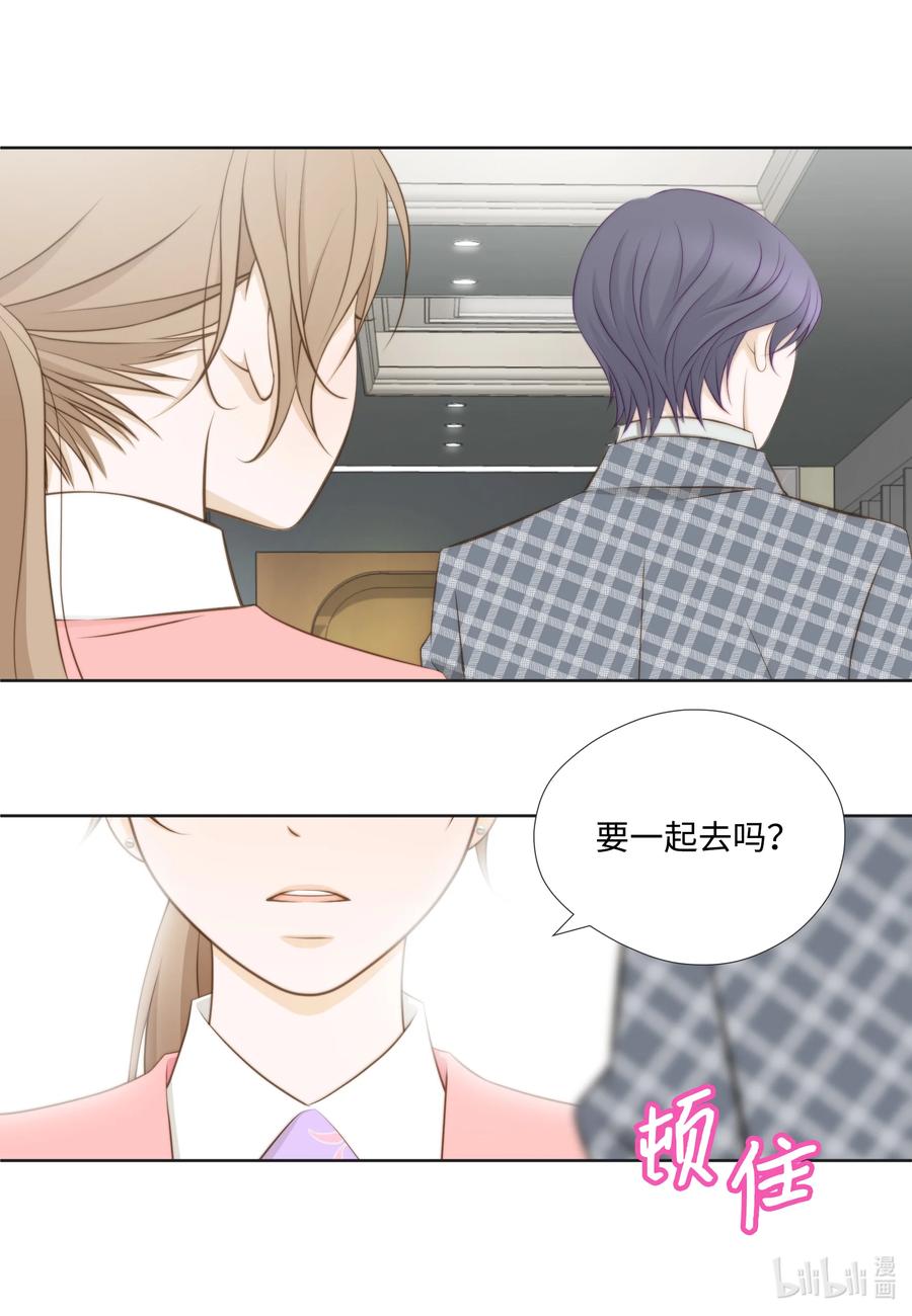 98 谈话(1/2)-第98话