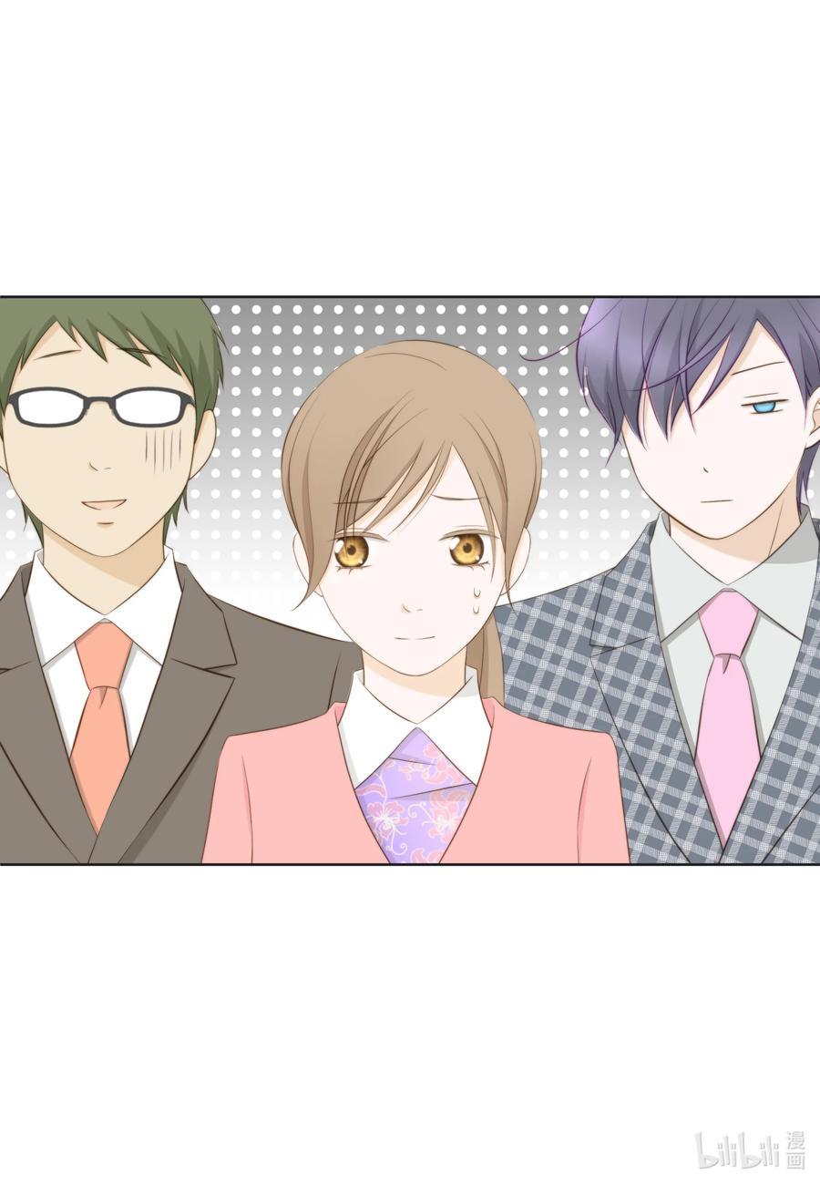 98 谈话(1/2)-第98话