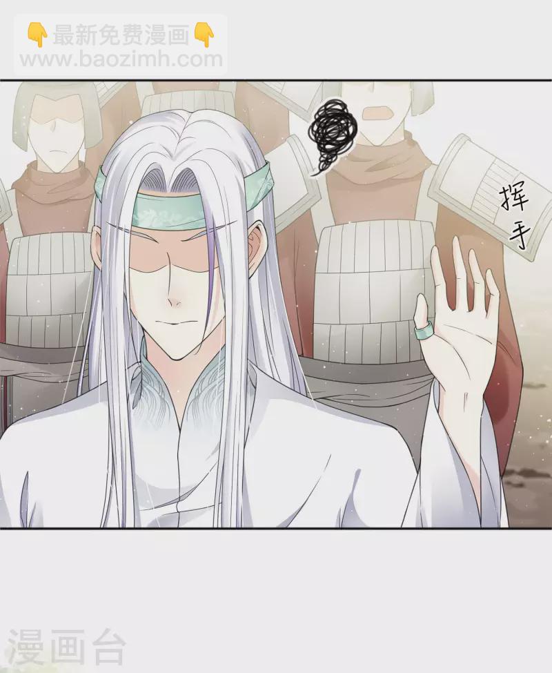 第13话 十七来了(1/2)-第16话