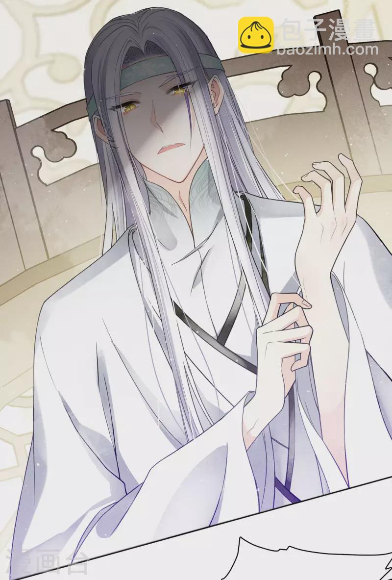 第13话 十七来了(1/2)-第16话