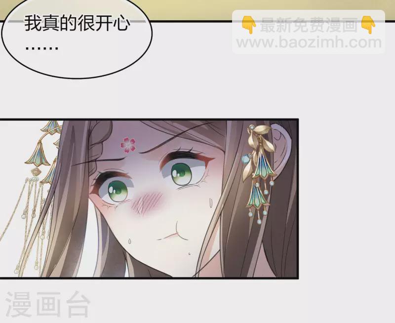 第149话 独处-第168话