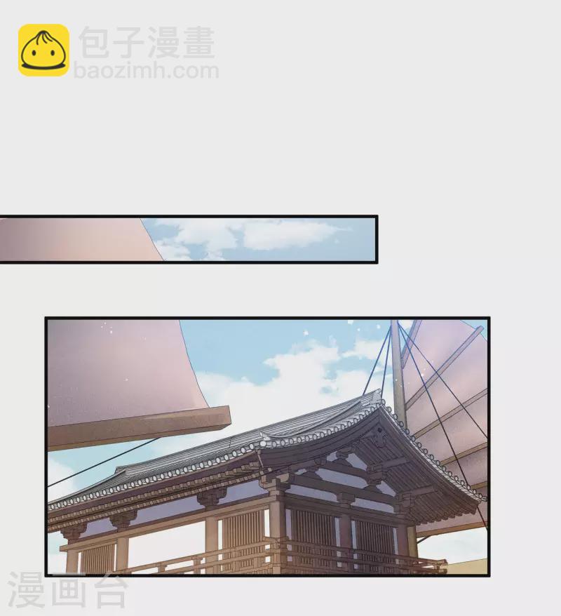 第149话 独处-第168话